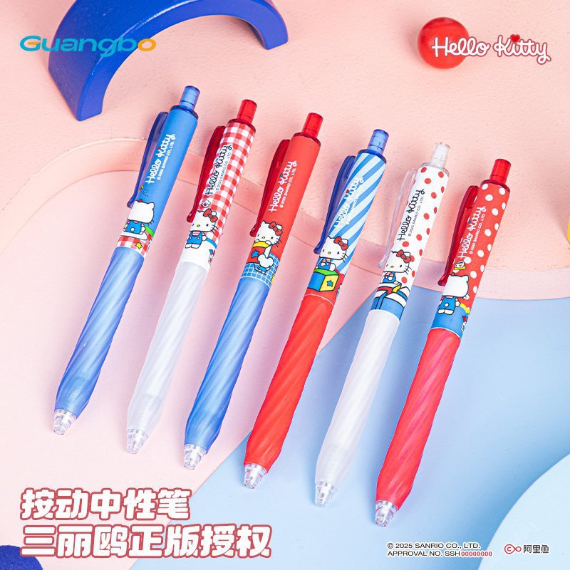 3Pcs Authorized Cartoon Kitty  - مراجعة Stationery Office وسعره