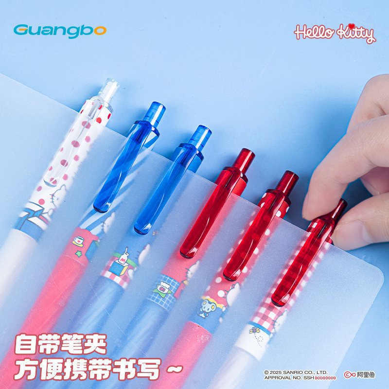 3Pcs Authorized Cartoon Kitty  - مراجعة Stationery Office وسعره