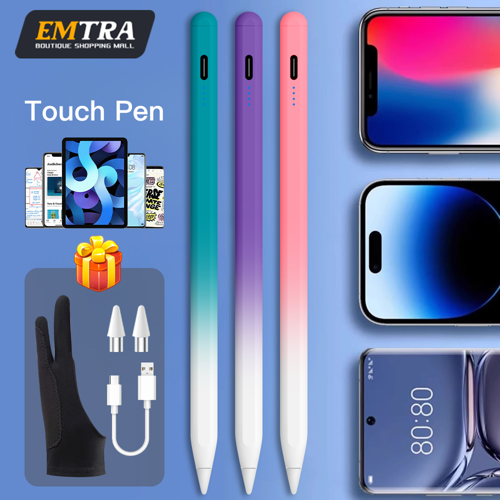 Universal Stylus Pen Gradient  - مراجعة Sticky Note Cube وسعره