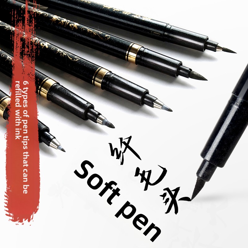 4PCS/SET Calligraphy Art Marke - مراجعة Stationery Office وسعره