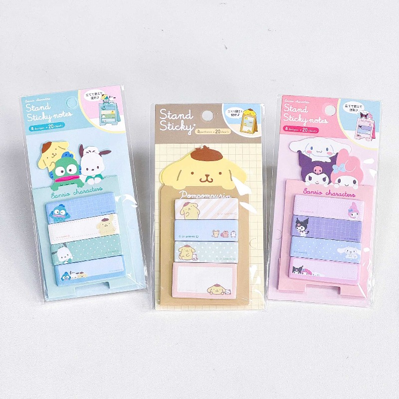 Sanrio Kawaii Kuromi Cinnamoro - مراجعة Office Supply Office Stationery Items وسعره