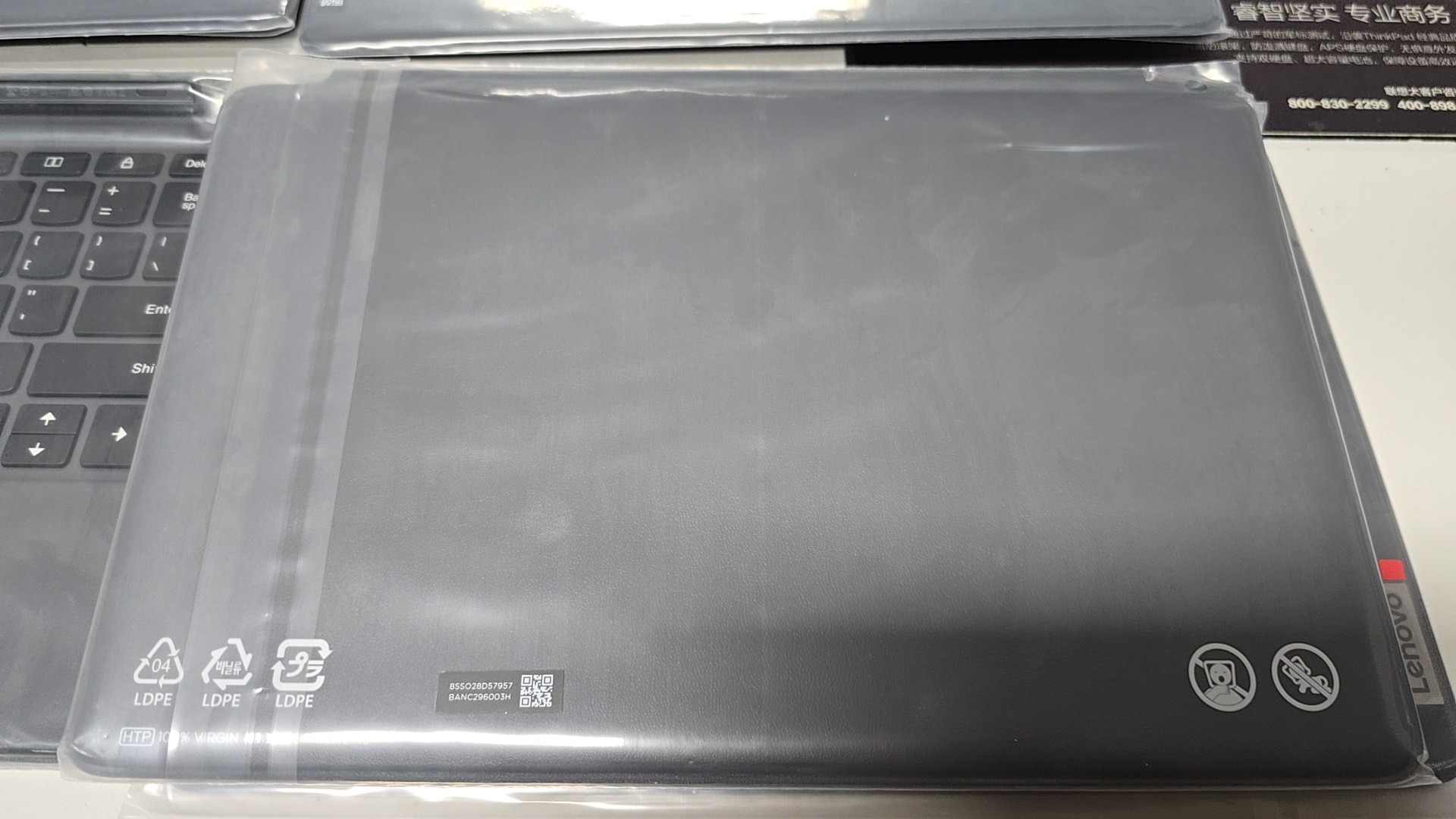 New Keyboard for Lenovo Tab Pa - مراجعة Sticky Note Cube وسعره
