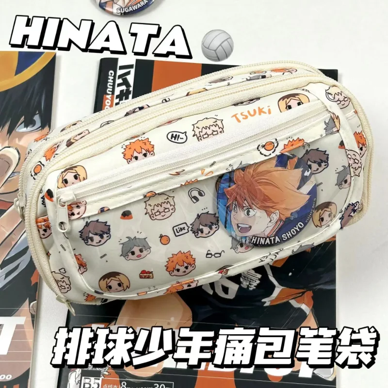 Anime Haikyuu!! Pain Pouch Kaw - مراجعة Stationery Office وسعره