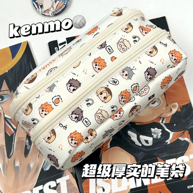 Anime Haikyuu!! Pain Pouch Kaw - مراجعة Stationery Office وسعره