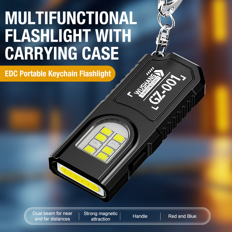 Portable Keychain LED COB Flas - مراجعة Stationery Supply وسعره