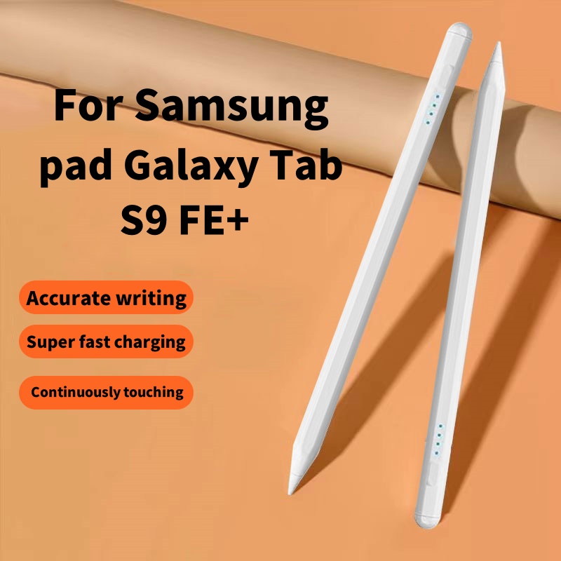 Capacitive Pen For Samsung Gal - مراجعة Sticky Note Cube وسعره