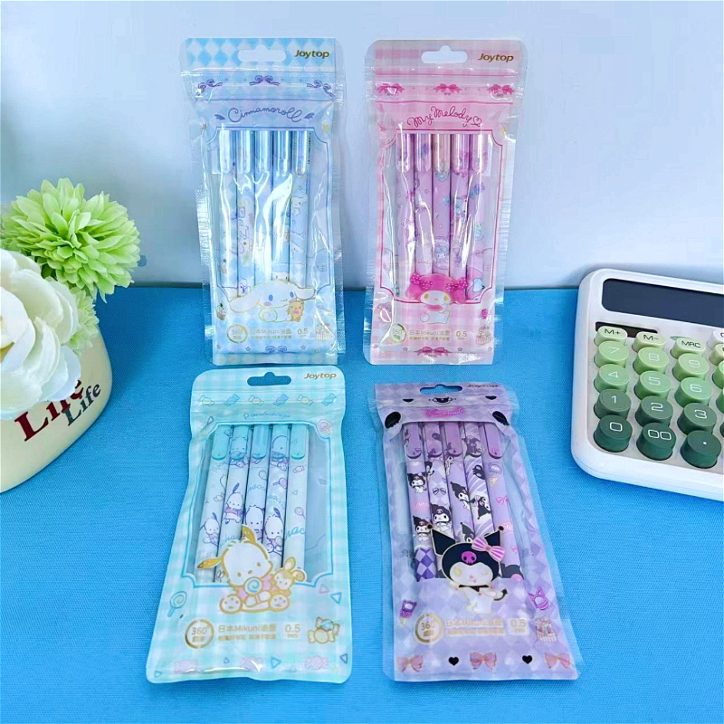 Five-piece Pen Set of Hello Ki - مراجعة Office Supply Office Stationery Items وسعره