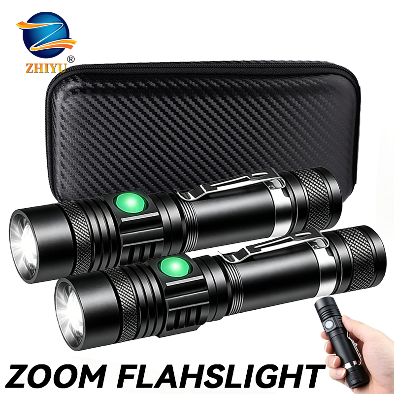 T6 LED Rechargeable Flashlight - مراجعة Stationery Supply وسعره
