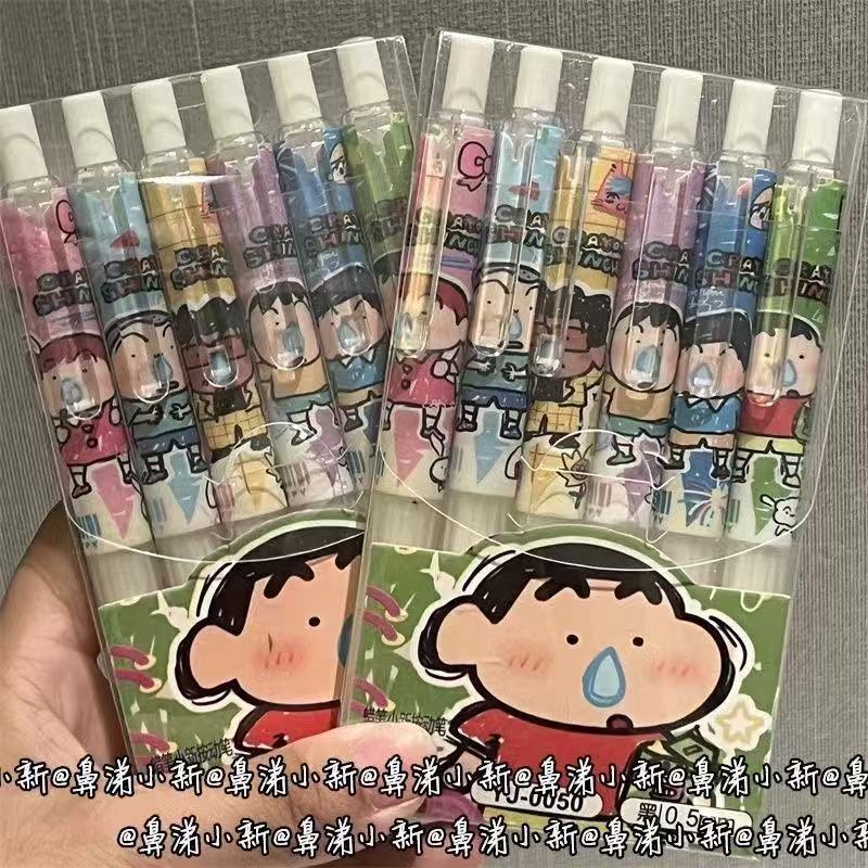 6pcs Crayon Shin-chan Student  - مراجعة Gel Ink Pen Set وسعره