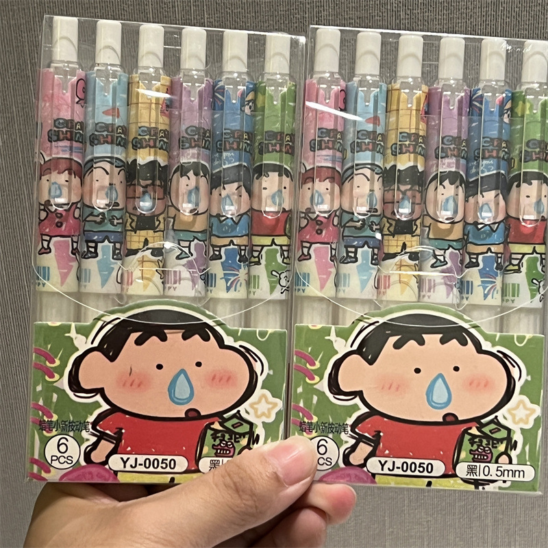 6pcs Crayon Shin-chan Student  - مراجعة Gel Ink Pen Set وسعره
