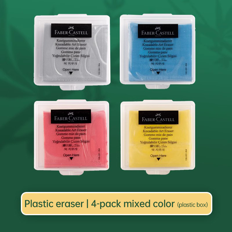 Faber-castell Plasticity Rubbe - مراجعة Rubber Eraser Kneaded وسعره