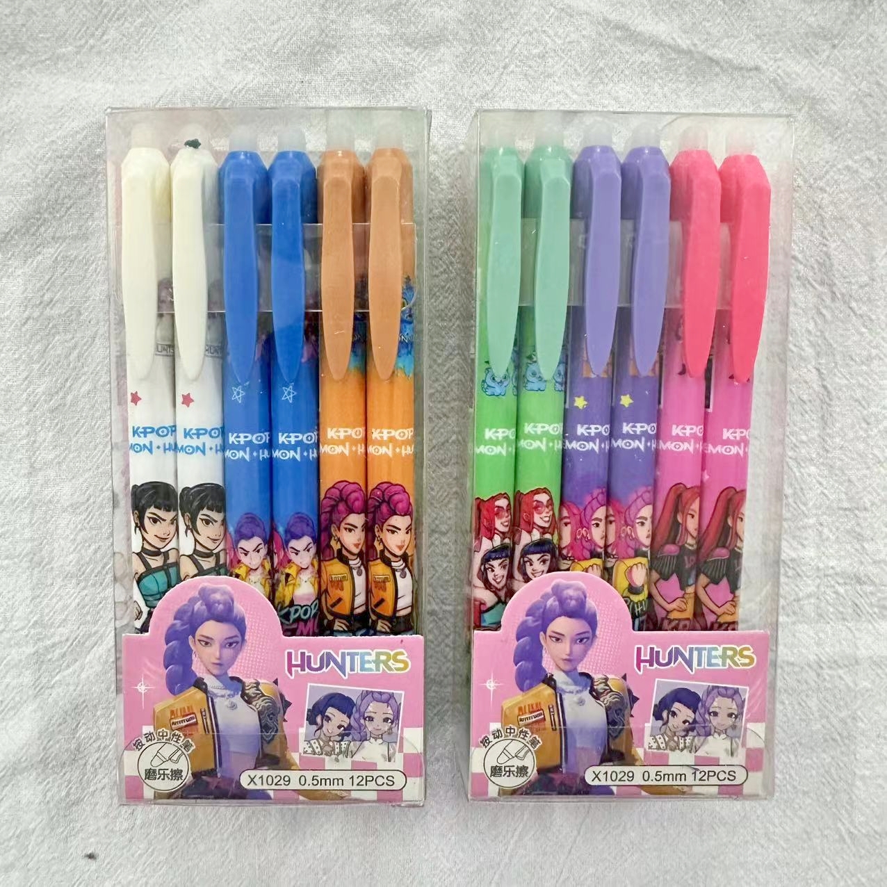 Cartoon Erasable Gel Pens Cute - مراجعة Office Stationery And Supply وسعره