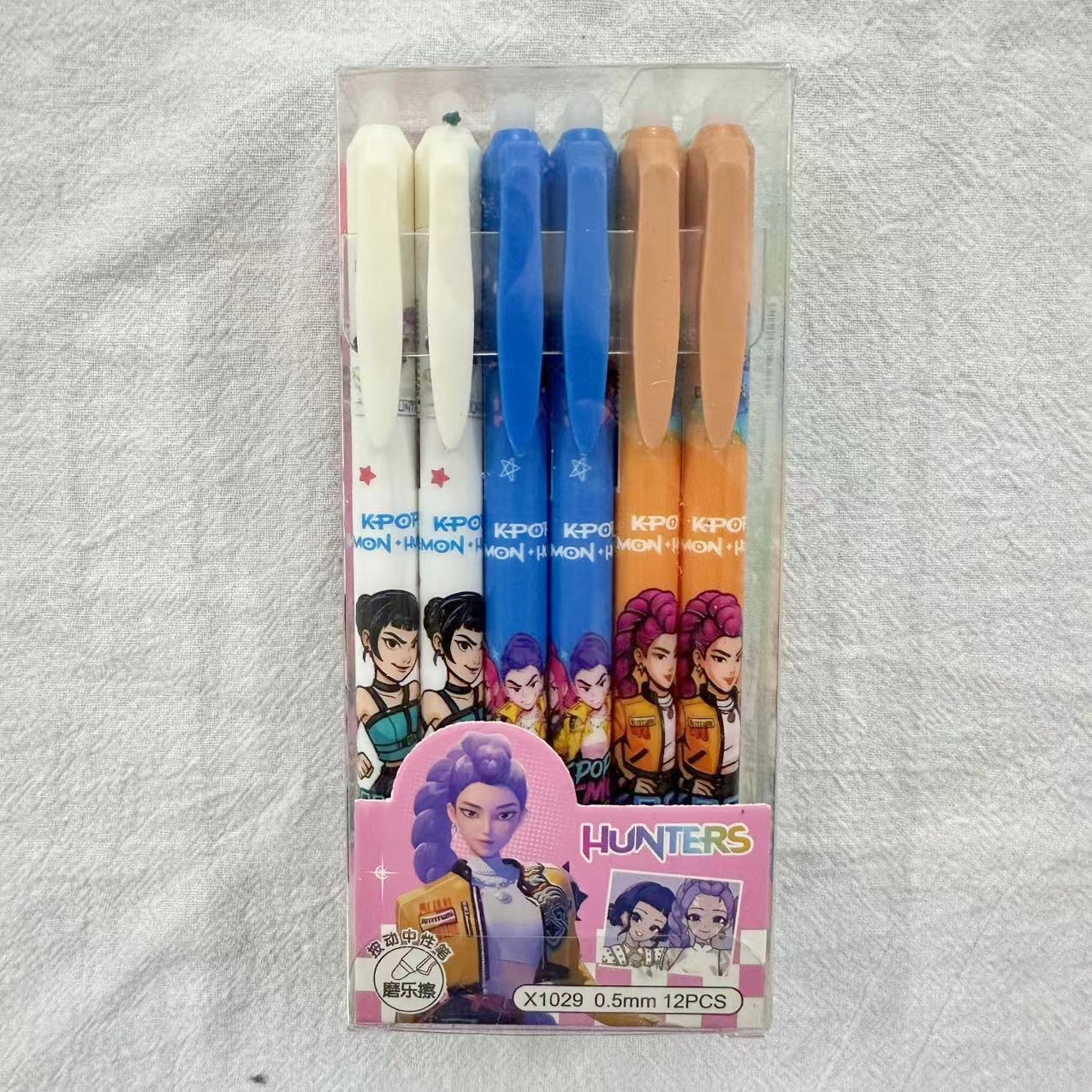 Cartoon Erasable Gel Pens Cute - مراجعة Office Stationery And Supply وسعره