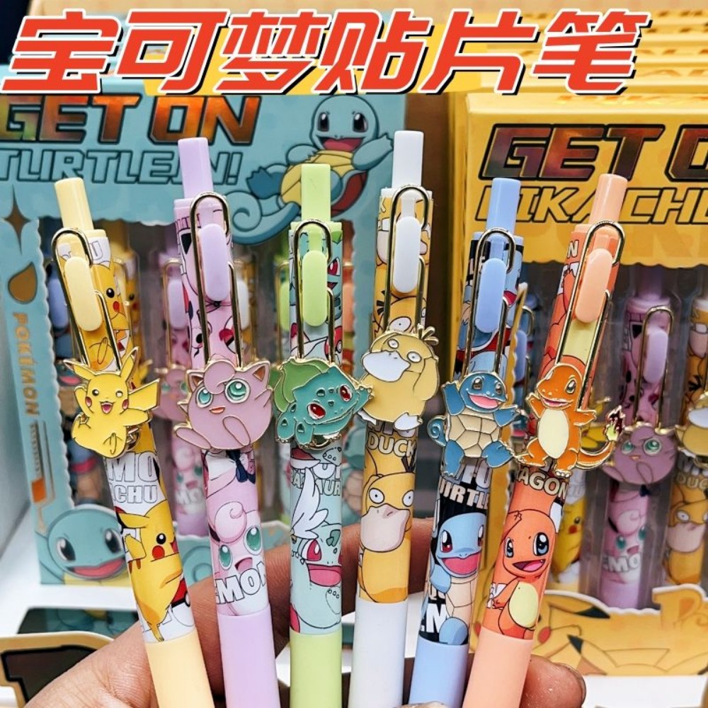 6pcs Pokemon Patch Press Pen S - مراجعة Office Supply Office Stationery Items وسعره