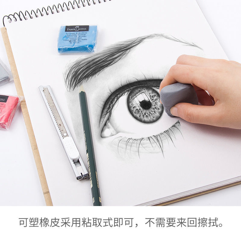 Faber-Castell Plasticity Rubbe - مراجعة Rubber Eraser Kneaded وسعره